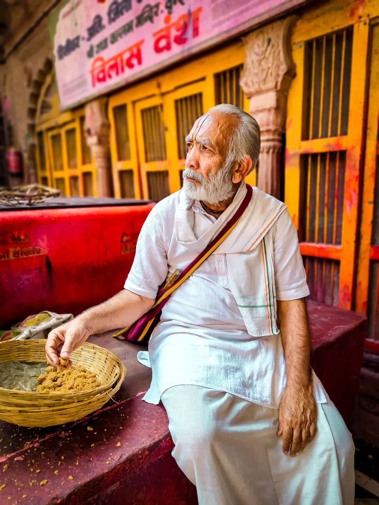 Vrindavan